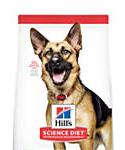 Hills Science Diet Large Breed Senior Dry Dog Food, 33-lb