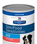 Hills Prescription Diet D/d Skin/food Sensitivities Salmon Formula Canned Dog Food, 13-oz, Case Of 12, 12 X 13-oz