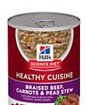 Hills Science Diet Adult Healthy Cuisine Braised Beef, Carrots and Peas Stew Wet Dog Food, 12.5-oz, Case Of 12, 12 X 12.5-oz