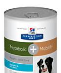 Hills Prescription Diet Metabolic + Mobility, Weight + Joint Vegetable and Tuna Stew Canned Dog Food, 12.5-oz, Case Of 12, 12 X 12.5-oz