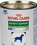 Royal Canin Veterinary Diet Satiety Support In Gel Canned Dog Food, 13.4-oz, Case Of 24, 24 X 13.4-oz
