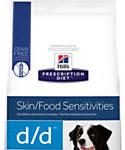 Hills Prescription Diet D/d Skin/food Sensitivities Grain Free Potato and Venison Flavor Dry Dog Food, 25-lb, Bag